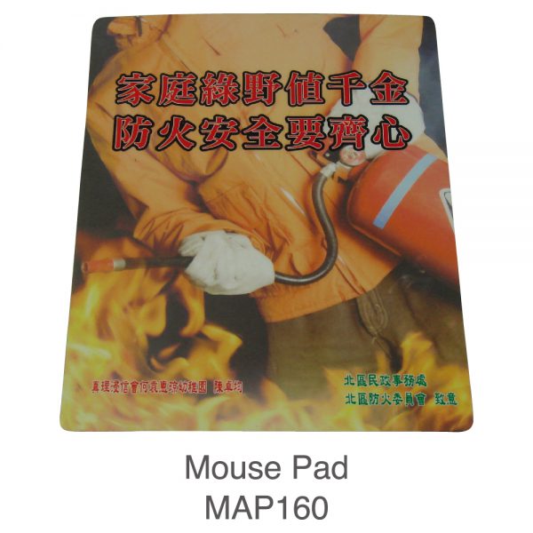 滑鼠墊 Mouse Pad