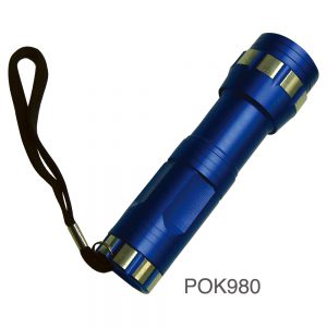 電筒匙扣 Mini Flashlight, Key Holder